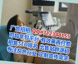 射阳借卵子玩具经营部